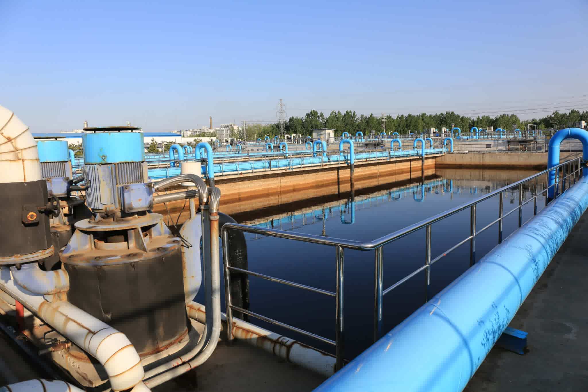 Water Utilities site